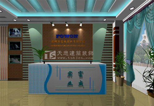 <a href=http:/// target=_blank class=infotextkey>合肥辦公室裝修</a>