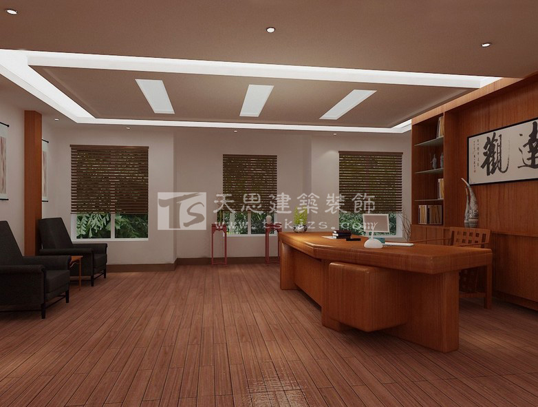 <a href=http:/// target=_blank class=infotextkey>合肥辦公室裝修</a>