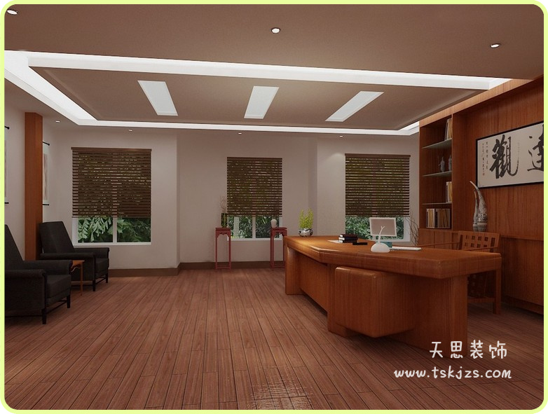<a href=http:/// target=_blank class=infotextkey>合肥辦公室裝修</a>