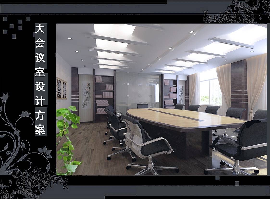 <a href=http:/// target=_blank class=infotextkey>合肥辦公室裝修</a>