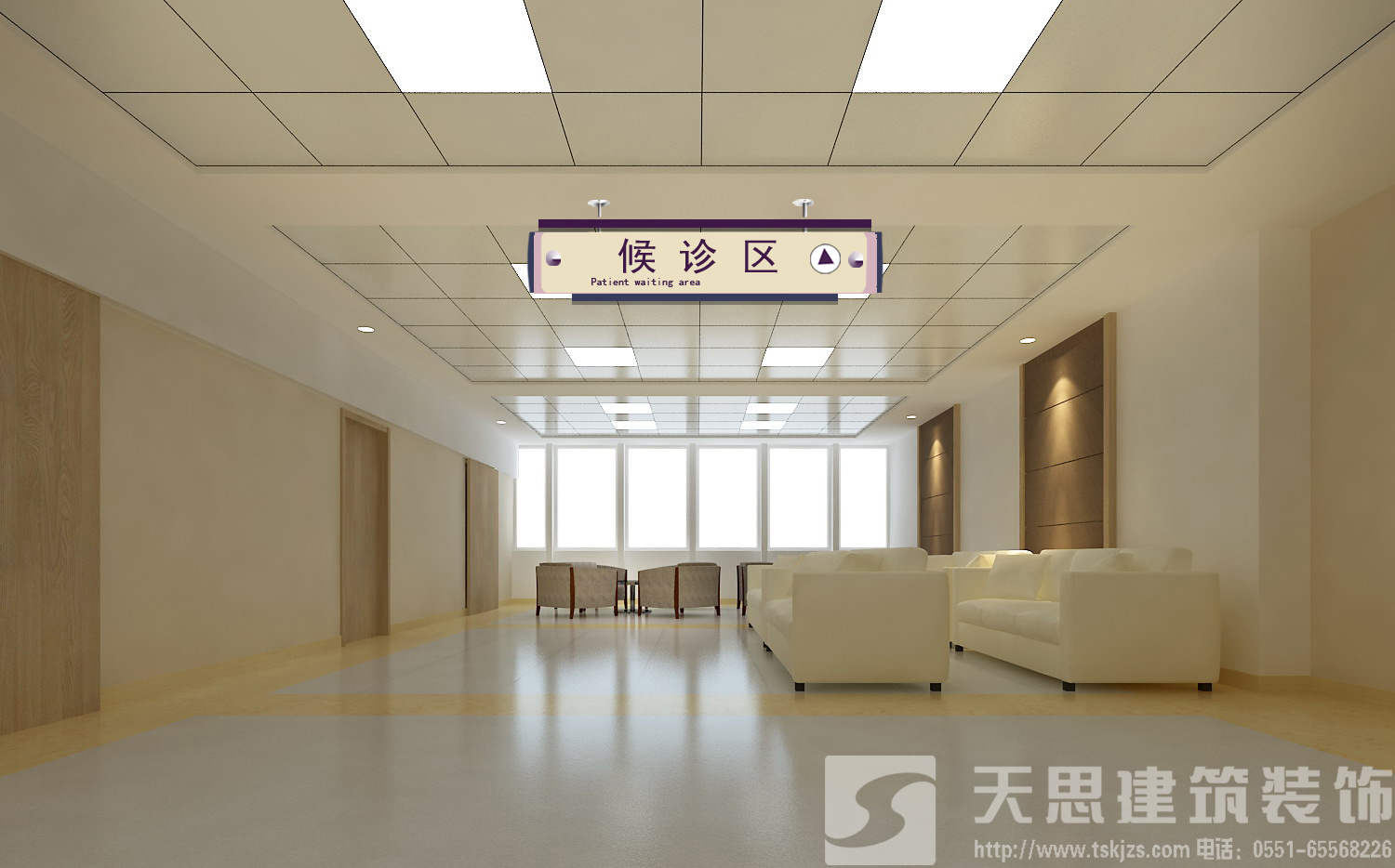 <a href=http:///yiyuananli/ target=_blank class=infotextkey>合肥醫(yī)院裝修</a>哪家好