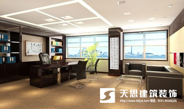 <a href=http:/// target=_blank class=infotextkey>合肥辦公室裝修</a>