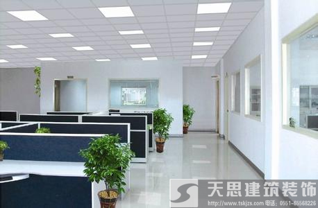 辦公室裝修體現企業(yè)文化魅力