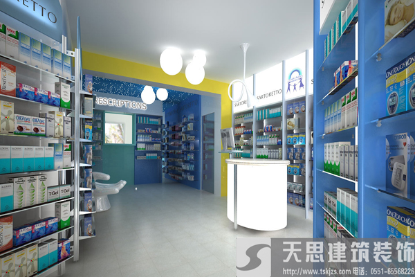 <a href=http:///anli/ target=_blank class=infotextkey>合肥工裝</a>給你最好的藥店裝潢體驗(yàn)