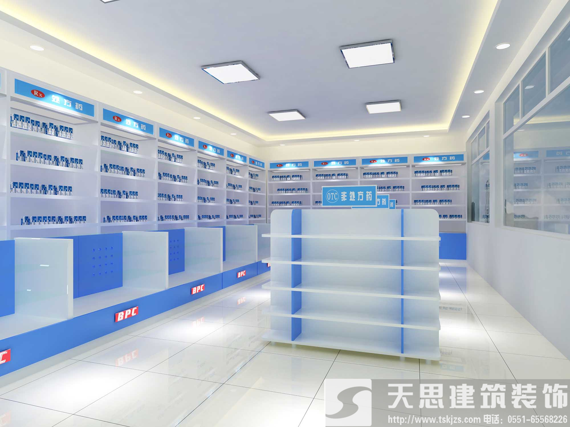 冬季藥店裝潢，警惕風(fēng)水誤區(qū)