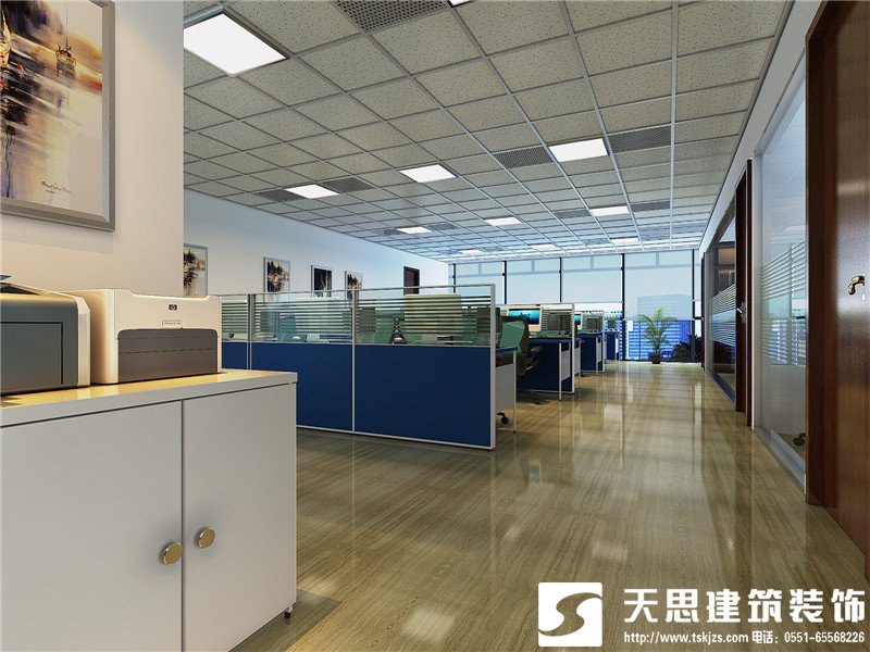 <a href=http:///bangonganli/ target=_blank class=infotextkey>合肥辦公室設(shè)計(jì)</a>