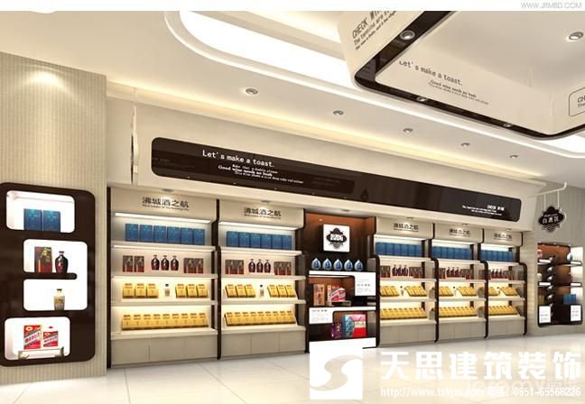 合肥煙酒店設(shè)計(jì)裝修之提高人流量設(shè)計(jì)裝修必看，煙酒專賣店裝修設(shè)計(jì)，煙酒專賣店裝修，煙酒專賣店設(shè)計(jì)