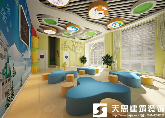 <a href=http:///youeryuan/ target=_blank class=infotextkey>合肥幼兒園設(shè)計(jì)</a>