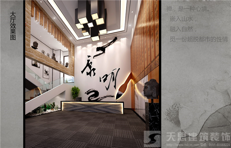 <a href=http:///bgs/ target=_blank class=infotextkey>合肥辦公樓設(shè)計</a>