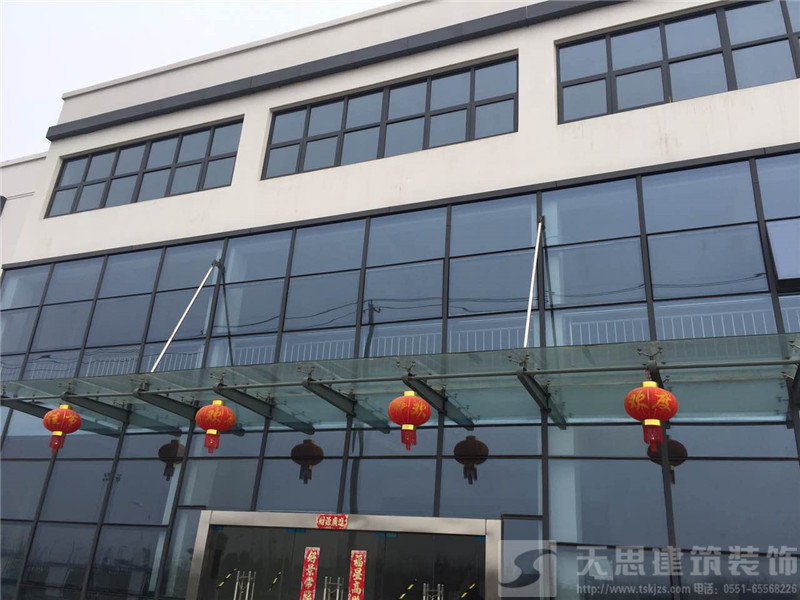 <a href=http:/// target=_blank class=infotextkey>合肥辦公室裝修</a>設(shè)計(jì)