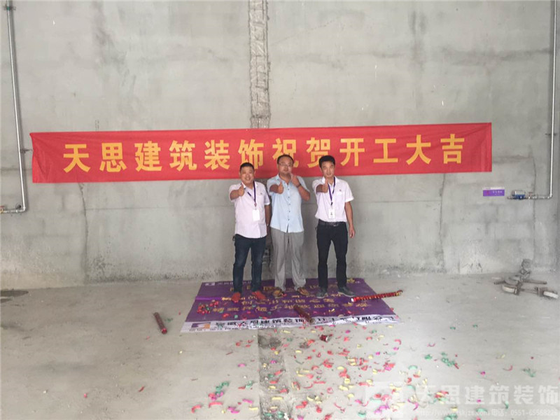 蛋糕店裝修設(shè)計(jì)