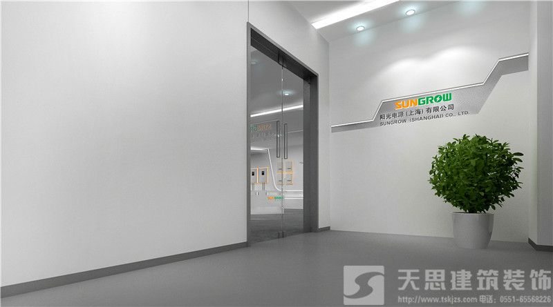 <a href=http:/// target=_blank class=infotextkey>合肥辦公室裝修</a>
