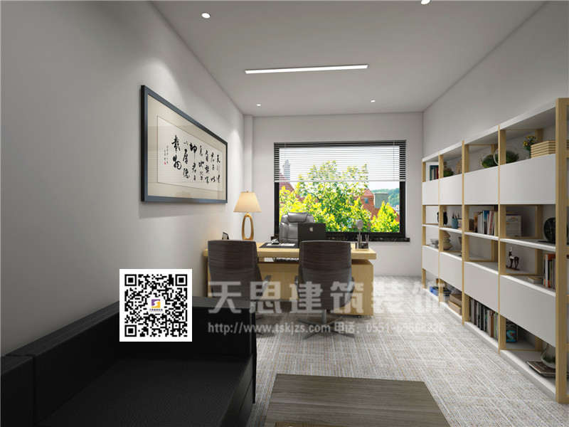 <a href=http:/// target=_blank class=infotextkey>合肥辦公室裝修</a>設(shè)計