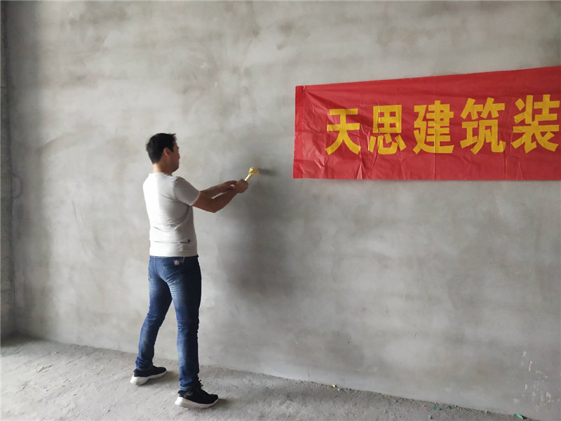 <a href=http:///bangonganli/ target=_blank class=infotextkey>合肥辦公室設(shè)計(jì)</a>公司