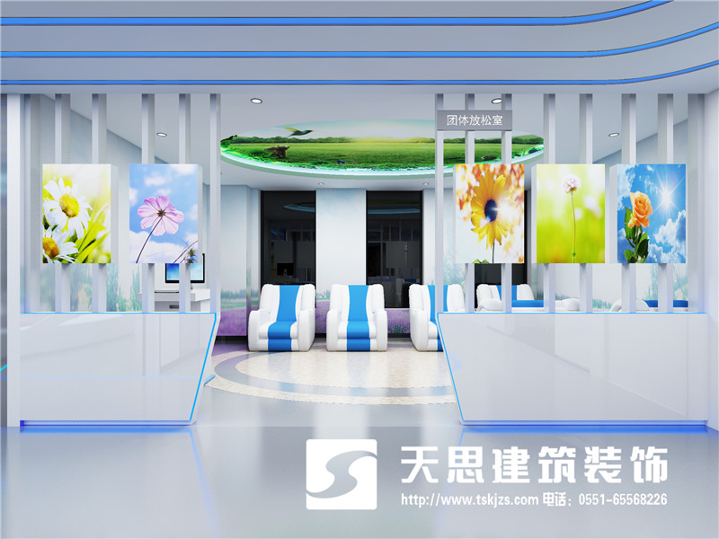 <a href=http:///bgs/ target=_blank class=infotextkey>合肥辦公樓設(shè)計</a>公司