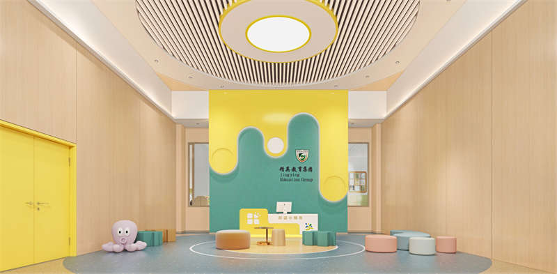 <a href=http:///youeryuan/ target=_blank class=infotextkey>合肥幼兒園設(shè)計</a>